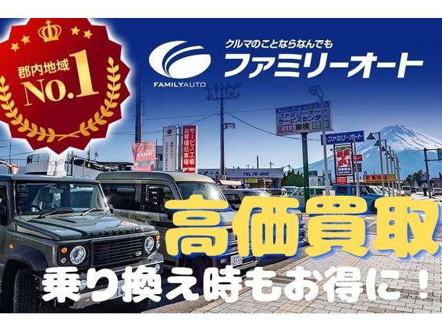 アクア Ｘ　ナビ・テレビ・Ｂｌｕｅｔｏｏｔｈ付き　衝突軽減ブレーキ　ＥＴＣ２．０　ドライブレコーダー　クルーズコントロール　レーンアシスト　ＬＥＤヘッドライト　アイドリングストップ　プッシュスタート（26枚目）
