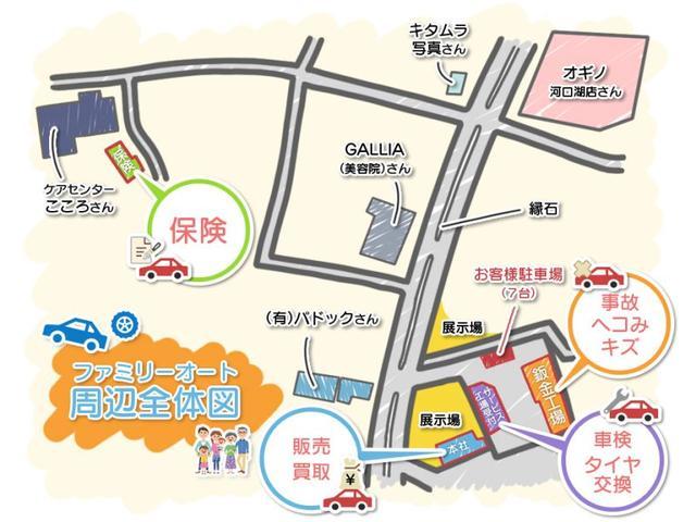 アクア Ｘ　ナビ・テレビ・Ｂｌｕｅｔｏｏｔｈ付き　衝突軽減ブレーキ　ＥＴＣ２．０　ドライブレコーダー　クルーズコントロール　レーンアシスト　ＬＥＤヘッドライト　アイドリングストップ　プッシュスタート（36枚目）
