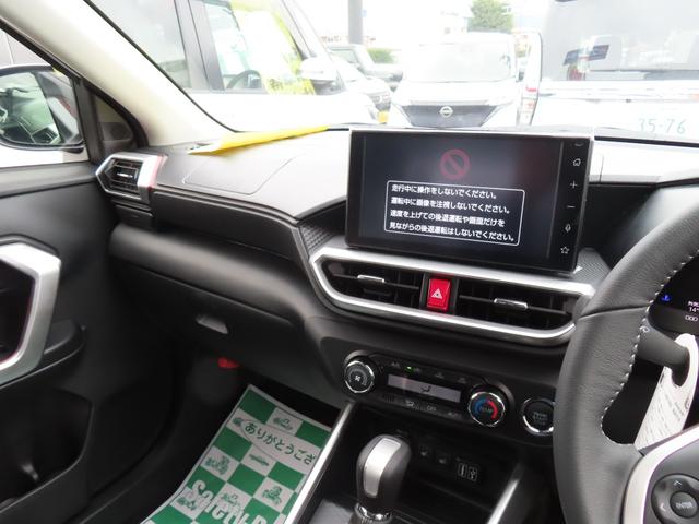 ライズ Ｚ　４ＷＤ　全周囲カメラ　クリアランスソナー　オートクルーズコントロール　レーンアシスト　衝突被害軽減システム　ＴＶ　ＬＥＤヘッドランプ　アルミホイール　スマートキー　アイドリングストップ　シートヒーター（6枚目）