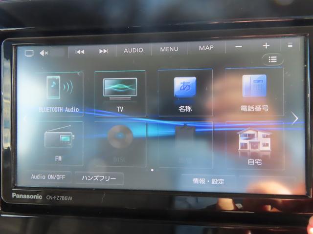 細部に渡り担当スタッフが確認をさせて頂きますのでご安心下さいませ！！是非一度ご確認ください！
