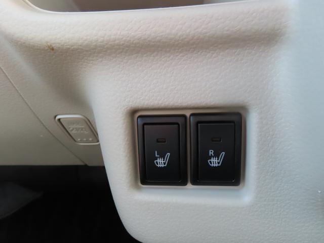 座席のシートを温めるシートヒーター！その温かさは一度経験したら欠かすことができません！エアコンで乾燥しやすい車内も防ぐ事ができます！