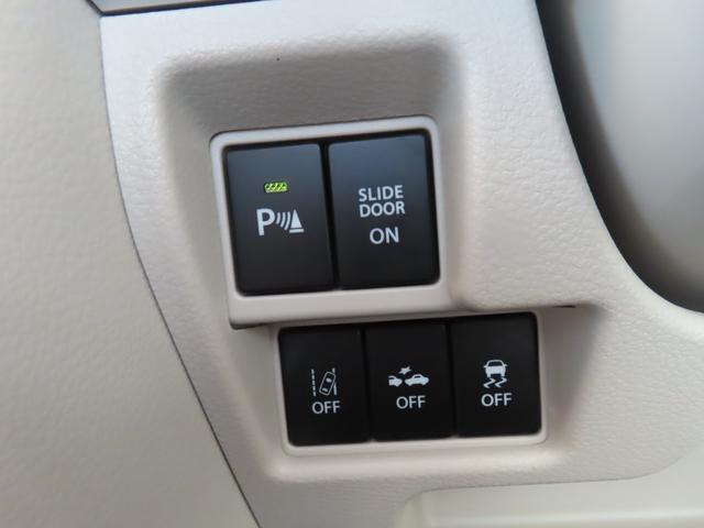 衝突被害軽減システム！衝突の可能性が高い場合、ブレーキの補助操作を行い、減速して衝突被害を軽減するシステムです。