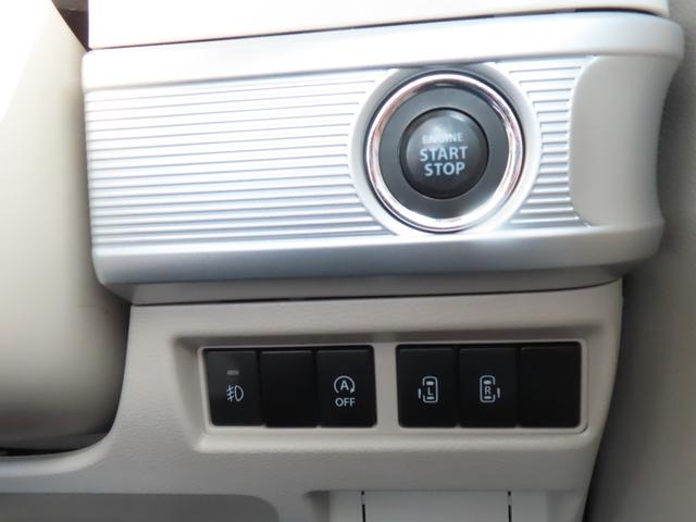 キーを携帯しているだけで、エンジンの始動が可能な装備です。プッシュスタートですのでエンジンの始動もボタンを押すだけです