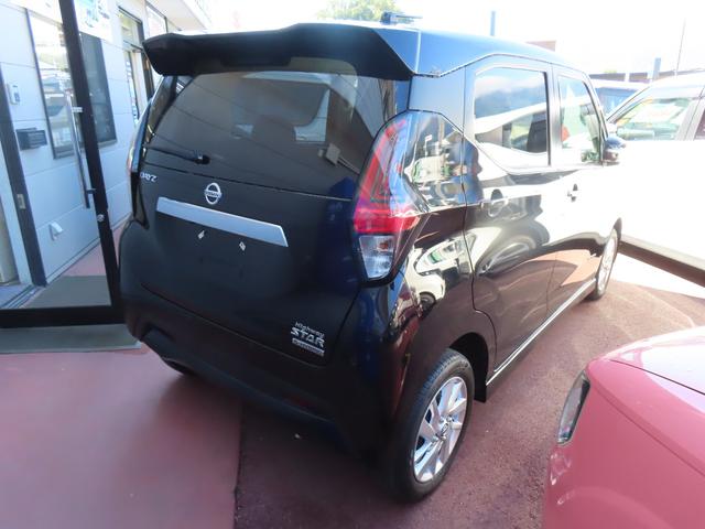 デイズ ハイウェイスター　Ｘ　プロパイロットエディション　４ＷＤ　全周囲カメラ　ナビ　ＴＶ　クリアランスソナー　オートクルーズコントロール　衝突被害軽減システム　オートライト　ＬＥＤヘッドランプ　スマートキー　アイドリングストップ　シートヒーター　ＣＶＴ（3枚目）