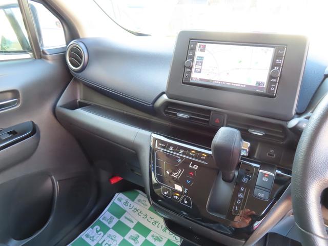 デイズ ハイウェイスター　Ｘ　プロパイロットエディション　４ＷＤ　全周囲カメラ　ナビ　ＴＶ　クリアランスソナー　オートクルーズコントロール　衝突被害軽減システム　オートライト　ＬＥＤヘッドランプ　スマートキー　アイドリングストップ　シートヒーター　ＣＶＴ（9枚目）