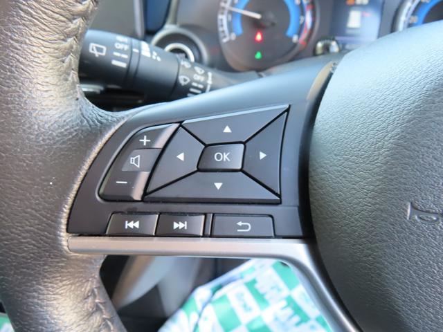 デイズ ハイウェイスター　Ｘ　プロパイロットエディション　４ＷＤ　全周囲カメラ　ナビ　ＴＶ　クリアランスソナー　オートクルーズコントロール　衝突被害軽減システム　オートライト　ＬＥＤヘッドランプ　スマートキー　アイドリングストップ　シートヒーター　ＣＶＴ（12枚目）