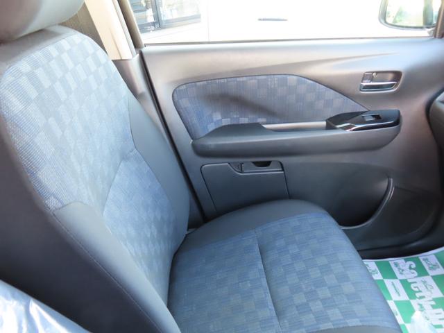 デイズ ハイウェイスター　Ｘ　プロパイロットエディション　４ＷＤ　全周囲カメラ　ナビ　ＴＶ　クリアランスソナー　オートクルーズコントロール　衝突被害軽減システム　オートライト　ＬＥＤヘッドランプ　スマートキー　アイドリングストップ　シートヒーター　ＣＶＴ（15枚目）