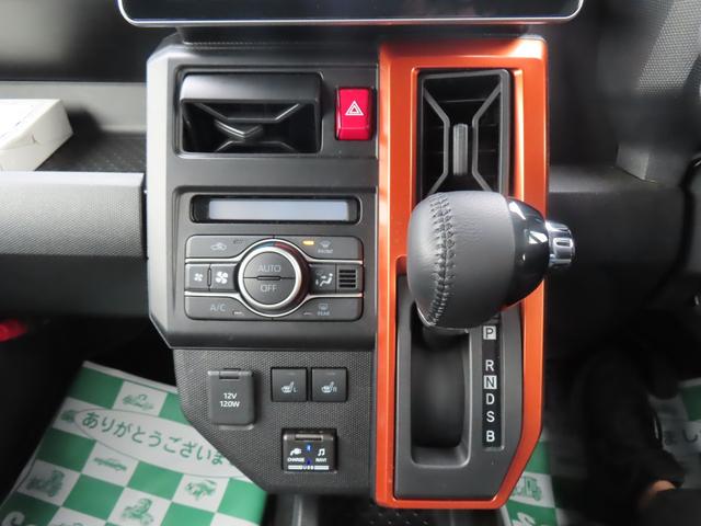 タフト Ｇターボ　４ＷＤ　全周囲カメラ　ナビ　ＴＶ　クリアランスソナー　オートクルーズコントロール　レーンアシスト　衝突被害軽減システム　オートライト　ＬＥＤヘッドランプ　ヘッドライトウォッシャー　スマートキー（7枚目）