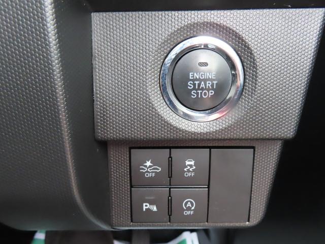 タフト Ｇターボ　４ＷＤ　全周囲カメラ　ナビ　ＴＶ　クリアランスソナー　オートクルーズコントロール　レーンアシスト　衝突被害軽減システム　オートライト　ＬＥＤヘッドランプ　ヘッドライトウォッシャー　スマートキー（9枚目）