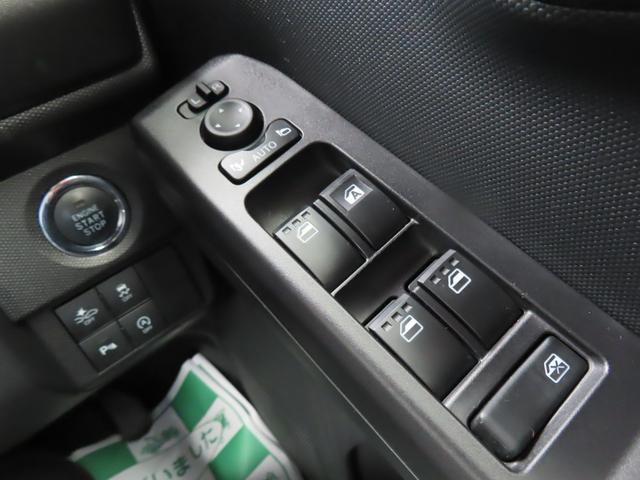 タフト Ｇターボ　４ＷＤ　全周囲カメラ　ナビ　ＴＶ　クリアランスソナー　オートクルーズコントロール　レーンアシスト　衝突被害軽減システム　オートライト　ＬＥＤヘッドランプ　ヘッドライトウォッシャー　スマートキー（10枚目）