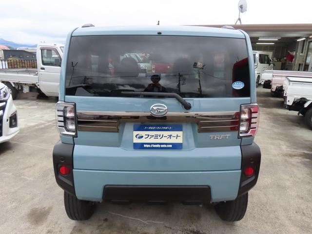 タフト Ｇターボ　４ＷＤ　全周囲カメラ　ナビ　ＴＶ　クリアランスソナー　オートクルーズコントロール　レーンアシスト　衝突被害軽減システム　オートライト　ＬＥＤヘッドランプ　ヘッドライトウォッシャー　スマートキー（16枚目）