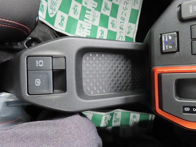 タフト Ｇターボ　４ＷＤ　全周囲カメラ　ナビ　ＴＶ　クリアランスソナー　オートクルーズコントロール　レーンアシスト　衝突被害軽減システム　オートライト　ＬＥＤヘッドランプ　ヘッドライトウォッシャー　スマートキー（23枚目）