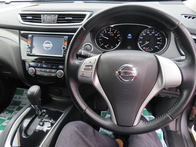 エクストレイル ２０Ｘ　ＥＴＣ　バックカメラ　ナビ　ＴＶ　オートライト　アルミホイール　スマートキー　アイドリングストップ　電動格納ミラー　シートヒーター　ＣＶＴ　盗難防止システム　衝突安全ボディ　ＣＤ　ＤＶＤ再生　ＵＳＢ（3枚目）