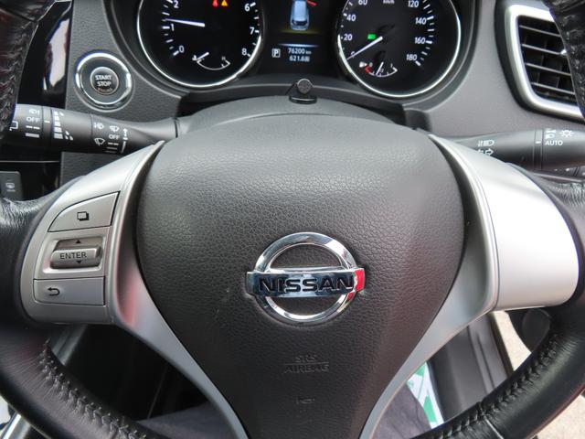 エクストレイル ２０Ｘ　ＥＴＣ　バックカメラ　ナビ　ＴＶ　オートライト　アルミホイール　スマートキー　アイドリングストップ　電動格納ミラー　シートヒーター　ＣＶＴ　盗難防止システム　衝突安全ボディ　ＣＤ　ＤＶＤ再生　ＵＳＢ（4枚目）