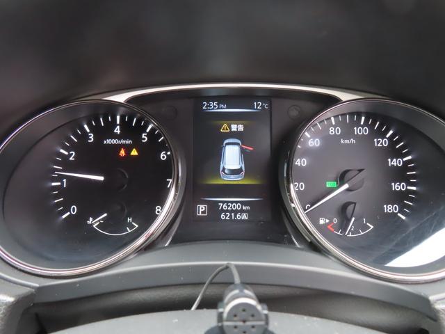 エクストレイル ２０Ｘ　ＥＴＣ　バックカメラ　ナビ　ＴＶ　オートライト　アルミホイール　スマートキー　アイドリングストップ　電動格納ミラー　シートヒーター　ＣＶＴ　盗難防止システム　衝突安全ボディ　ＣＤ　ＤＶＤ再生　ＵＳＢ（5枚目）