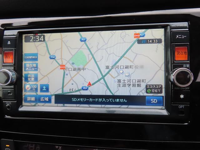 エクストレイル ２０Ｘ　ＥＴＣ　バックカメラ　ナビ　ＴＶ　オートライト　アルミホイール　スマートキー　アイドリングストップ　電動格納ミラー　シートヒーター　ＣＶＴ　盗難防止システム　衝突安全ボディ　ＣＤ　ＤＶＤ再生　ＵＳＢ（6枚目）