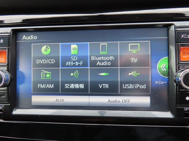 エクストレイル ２０Ｘ　ＥＴＣ　バックカメラ　ナビ　ＴＶ　オートライト　アルミホイール　スマートキー　アイドリングストップ　電動格納ミラー　シートヒーター　ＣＶＴ　盗難防止システム　衝突安全ボディ　ＣＤ　ＤＶＤ再生　ＵＳＢ（8枚目）