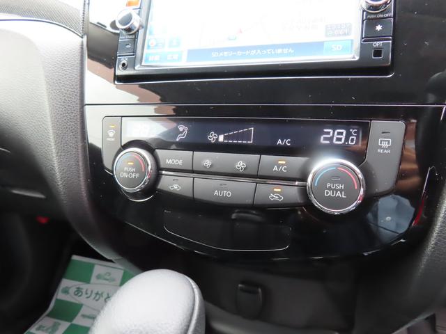 エクストレイル ２０Ｘ　ＥＴＣ　バックカメラ　ナビ　ＴＶ　オートライト　アルミホイール　スマートキー　アイドリングストップ　電動格納ミラー　シートヒーター　ＣＶＴ　盗難防止システム　衝突安全ボディ　ＣＤ　ＤＶＤ再生　ＵＳＢ（9枚目）