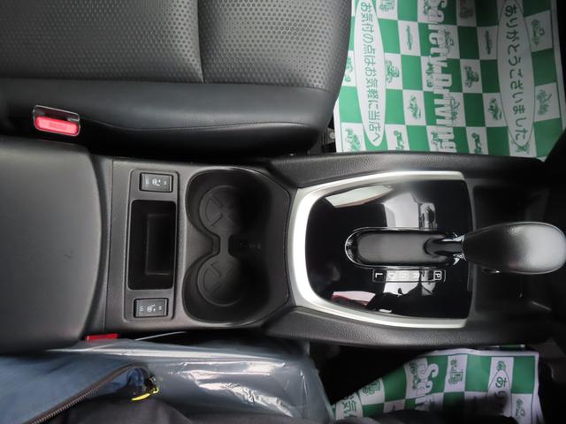 エクストレイル ２０Ｘ　ＥＴＣ　バックカメラ　ナビ　ＴＶ　オートライト　アルミホイール　スマートキー　アイドリングストップ　電動格納ミラー　シートヒーター　ＣＶＴ　盗難防止システム　衝突安全ボディ　ＣＤ　ＤＶＤ再生　ＵＳＢ（10枚目）