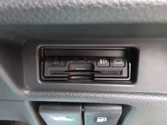 エクストレイル ２０Ｘ　ＥＴＣ　バックカメラ　ナビ　ＴＶ　オートライト　アルミホイール　スマートキー　アイドリングストップ　電動格納ミラー　シートヒーター　ＣＶＴ　盗難防止システム　衝突安全ボディ　ＣＤ　ＤＶＤ再生　ＵＳＢ（13枚目）