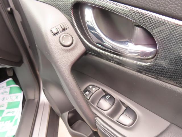 エクストレイル ２０Ｘ　ＥＴＣ　バックカメラ　ナビ　ＴＶ　オートライト　アルミホイール　スマートキー　アイドリングストップ　電動格納ミラー　シートヒーター　ＣＶＴ　盗難防止システム　衝突安全ボディ　ＣＤ　ＤＶＤ再生　ＵＳＢ（14枚目）