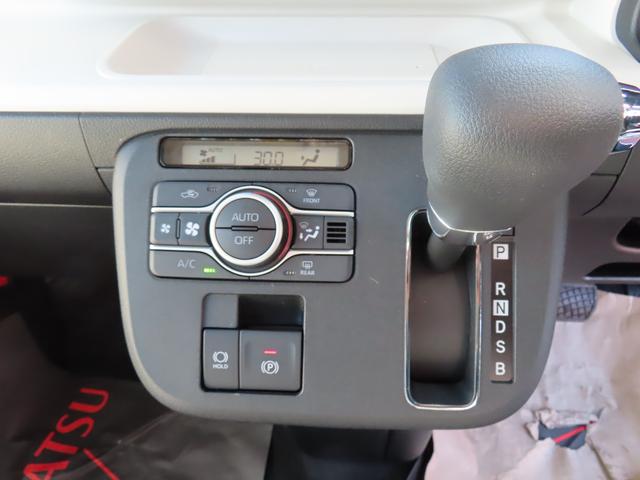 ムーヴキャンバス ストライプスＧターボ　４ＷＤ　両側電動スライドドア　ＴＶ　クリアランスソナー　オートクルーズコントロール　衝突被害軽減システム　ＬＥＤヘッドランプ　スマートキー　アイドリングストップ　シートヒーター　ＣＶＴ（3枚目）