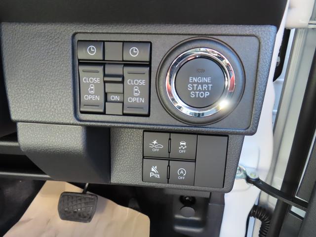 ムーヴキャンバス ストライプスＧターボ　４ＷＤ　両側電動スライドドア　ＴＶ　クリアランスソナー　オートクルーズコントロール　衝突被害軽減システム　ＬＥＤヘッドランプ　スマートキー　アイドリングストップ　シートヒーター　ＣＶＴ（4枚目）