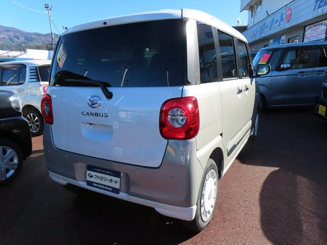 ムーヴキャンバス ストライプスＧターボ　４ＷＤ　両側電動スライドドア　ＴＶ　クリアランスソナー　オートクルーズコントロール　衝突被害軽減システム　ＬＥＤヘッドランプ　スマートキー　アイドリングストップ　シートヒーター　ＣＶＴ（10枚目）