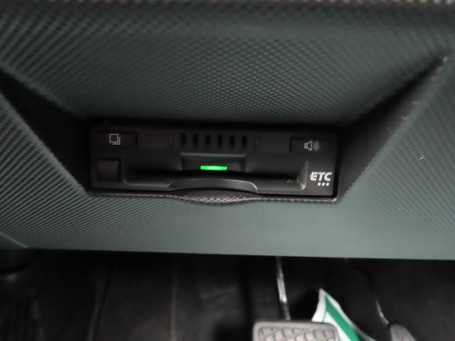 ライズ Z ドライブレコーダー ETC 全周囲カメラ クリアランスソナー オートクルーズコントロール レーンアシスト 衝突被害軽減システム LEDヘッドランプ アルミホイール スマートキー アイドリングストップ(5枚目)