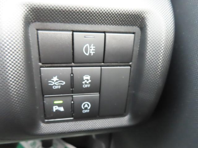 ライズ Z ドライブレコーダー ETC 全周囲カメラ クリアランスソナー オートクルーズコントロール レーンアシスト 衝突被害軽減システム LEDヘッドランプ アルミホイール スマートキー アイドリングストップ(9枚目)