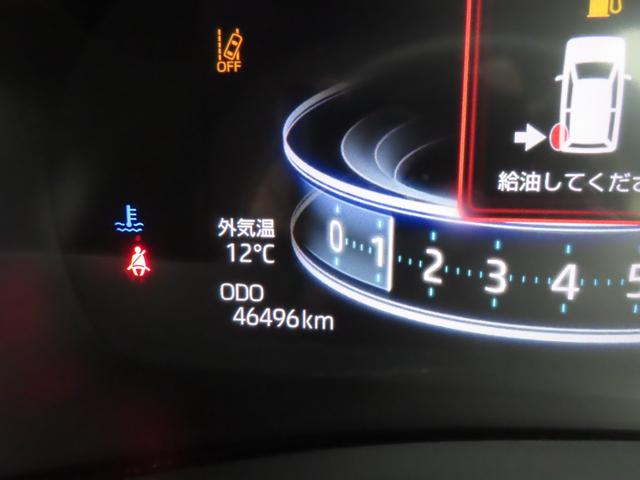 ライズ Z ドライブレコーダー ETC 全周囲カメラ クリアランスソナー オートクルーズコントロール レーンアシスト 衝突被害軽減システム LEDヘッドランプ アルミホイール スマートキー アイドリングストップ(21枚目)