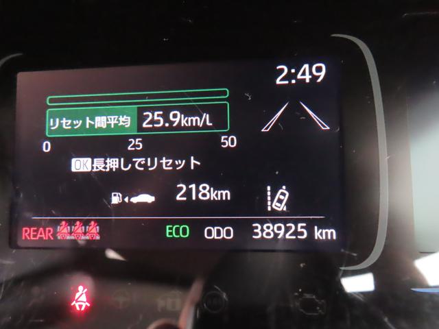 まずは気軽にお問合せ・お見積りお待ちしております。じっくり現車確認して頂けるよう、ご準備を致します！