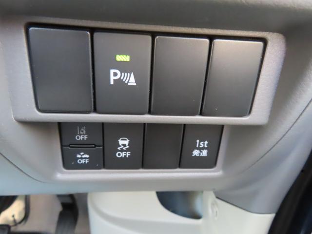 エブリイ ジョイン　４ＷＤ　軽バン　ＡＴ　衝突被害軽減システム　クリアランスソナー　レーンアシスト　ドライブレコーダー　両側スライドドア　キーレスエントリー　ＨＩＤ　盗難防止システム　ＡＢＳ　ＥＳＣ　エアコン（8枚目）