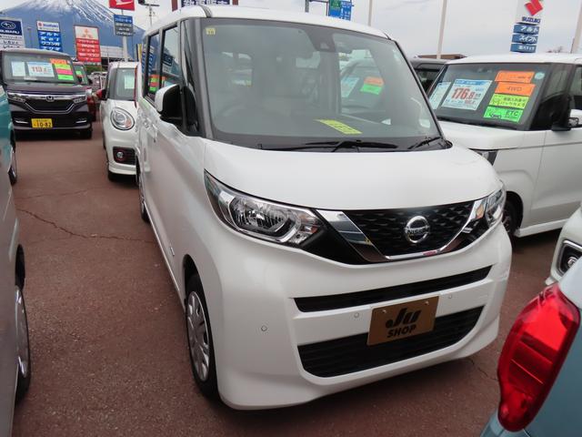 ルークス Ｘ　４ＷＤ　ＥＴＣ　全周囲カメラ　両側スライド・片側電動　クリアランスソナー　衝突被害軽減システム　オートマチックハイビーム　スマートキー　アイドリングストップ　シートヒーター　ＣＶＴ　盗難防止システム（2枚目）