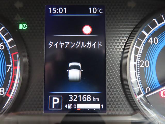 ルークス Ｘ　４ＷＤ　ＥＴＣ　全周囲カメラ　両側スライド・片側電動　クリアランスソナー　衝突被害軽減システム　オートマチックハイビーム　スマートキー　アイドリングストップ　シートヒーター　ＣＶＴ　盗難防止システム（12枚目）