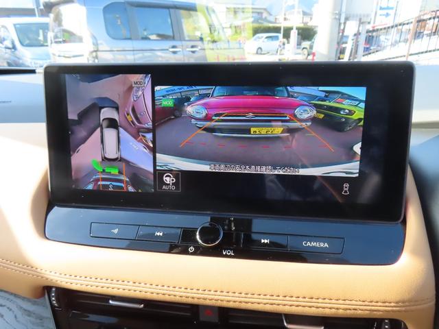 エクストレイル Ｇ　ｅ－４ＯＲＣＥ　ドライブレコーダー　全周囲カメラ　クリアランスソナー　オートクルーズコントロール　パワーシート　パークアシスト　衝突被害軽減システム　サンルーフ　ナビ　ＬＥＤヘッドランプ　アルミホイール（5枚目）