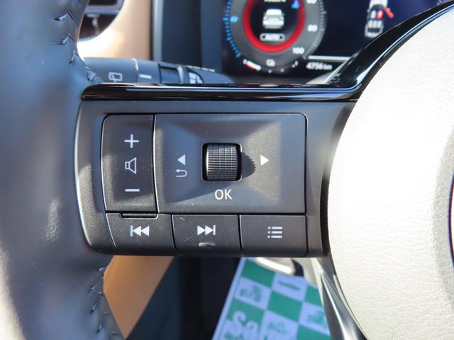 エクストレイル Ｇ　ｅ－４ＯＲＣＥ　ドライブレコーダー　全周囲カメラ　クリアランスソナー　オートクルーズコントロール　パワーシート　パークアシスト　衝突被害軽減システム　サンルーフ　ナビ　ＬＥＤヘッドランプ　アルミホイール（9枚目）