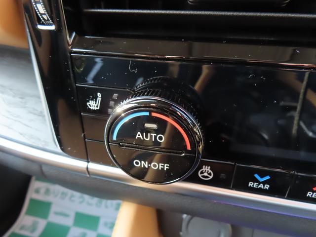 エクストレイル Ｇ　ｅ－４ＯＲＣＥ　ドライブレコーダー　全周囲カメラ　クリアランスソナー　オートクルーズコントロール　パワーシート　パークアシスト　衝突被害軽減システム　サンルーフ　ナビ　ＬＥＤヘッドランプ　アルミホイール（21枚目）