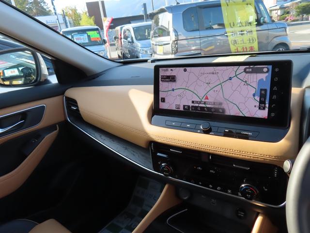 エクストレイル Ｇ　ｅ－４ＯＲＣＥ　ドライブレコーダー　全周囲カメラ　クリアランスソナー　オートクルーズコントロール　パワーシート　パークアシスト　衝突被害軽減システム　サンルーフ　ナビ　ＬＥＤヘッドランプ　アルミホイール（24枚目）