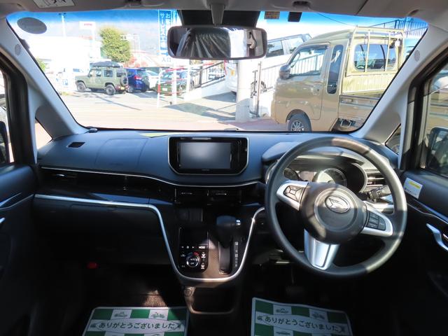 ムーヴ カスタム　Ｘ　ＶＳ　ＳＡＩＩＩ　ＥＴＣ　全周囲カメラ　ナビ　クリアランスソナー　衝突被害軽減システム　オートマチックハイビーム　オートライト　ＬＥＤヘッドランプ　スマートキー　アイドリングストップ　シートヒーター　ベンチシート（2枚目）