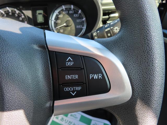 ムーヴ カスタム　Ｘ　ＶＳ　ＳＡＩＩＩ　ＥＴＣ　全周囲カメラ　ナビ　クリアランスソナー　衝突被害軽減システム　オートマチックハイビーム　オートライト　ＬＥＤヘッドランプ　スマートキー　アイドリングストップ　シートヒーター　ベンチシート（11枚目）