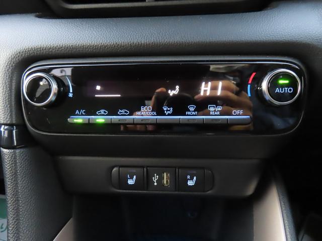 ヤリス Ｚ　バックカメラ　オートクルーズコントロール　レーンアシスト　衝突被害軽減システム　アルミホイール　オートマチックハイビーム　オートライト　ＬＥＤヘッドランプ　スマートキー　シートヒーター　ＭＴ（6枚目）