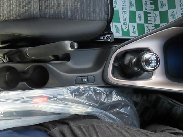 ヤリス Ｚ　バックカメラ　オートクルーズコントロール　レーンアシスト　衝突被害軽減システム　アルミホイール　オートマチックハイビーム　オートライト　ＬＥＤヘッドランプ　スマートキー　シートヒーター　ＭＴ（11枚目）