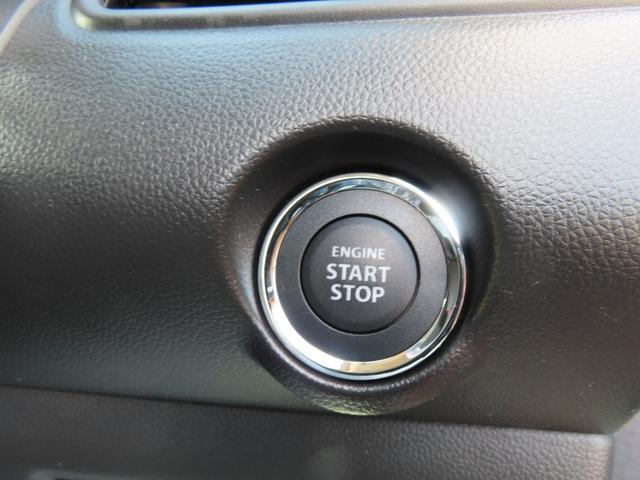 �G���W���n�����y�`���ł��B�C�`�C�`�����o����Ԃ������Ȃ�܂���B