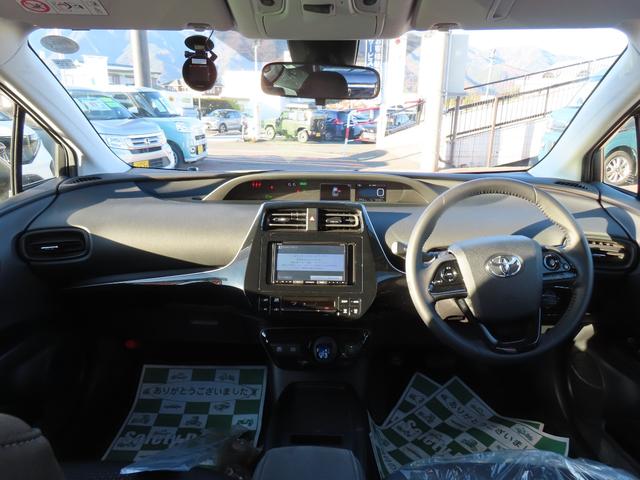 プリウス S ドライブレコーダー ETC バックカメラ ナビ クリアランスソナー オートクルーズコントロール レーンアシスト 衝突被害軽減システム アルミホイール オートマチックハイビーム オートライト(2枚目)