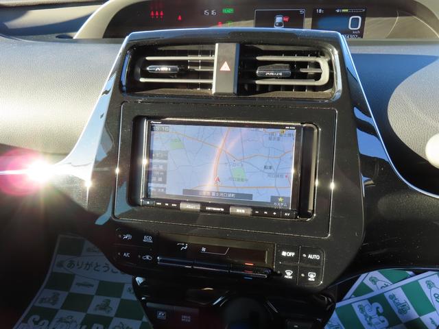 プリウス S ドライブレコーダー ETC バックカメラ ナビ クリアランスソナー オートクルーズコントロール レーンアシスト 衝突被害軽減システム アルミホイール オートマチックハイビーム オートライト(4枚目)