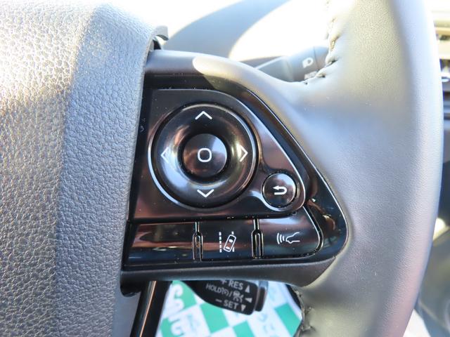 プリウス S ドライブレコーダー ETC バックカメラ ナビ クリアランスソナー オートクルーズコントロール レーンアシスト 衝突被害軽減システム アルミホイール オートマチックハイビーム オートライト(8枚目)