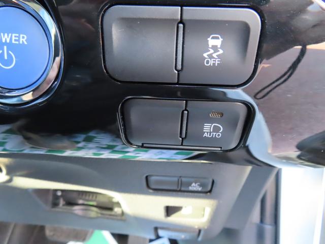 プリウス S ドライブレコーダー ETC バックカメラ ナビ クリアランスソナー オートクルーズコントロール レーンアシスト 衝突被害軽減システム アルミホイール オートマチックハイビーム オートライト(10枚目)