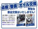 ゼン　右ハンドル　ナビ　ＣＤ　盗難防止システム　ＡＢＳ　運転席・助手席・サイドエアバッグ　エアコン　パワステ　パワーウィンドウ　走行距離４６２２０キロ　車検令和７年１月まで　修復歴無し　ブラウン（16枚目）