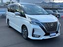 セレナ ハイウェイスター　８人乗り　両側電動スライドドア　ナビ　フルセグＴＶ　バックカメラ　全周囲カメラ　ＣＤ／ＤＶＤ再生　クリアランスソナー　クルーズコントロール　アイドリングストップ　盗難防止　プッシュスタート（3枚目）